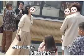 三穗婚外情调查取证：离婚谈判有哪三部曲